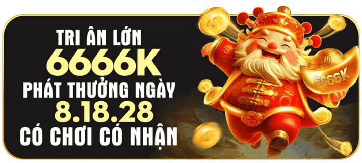 Giải đấu riêng dành cho VIP