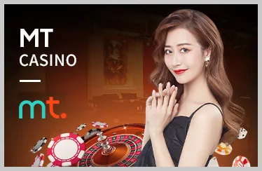 Slot Game j88dl
